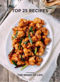 Image of The woks of life : top 25 recipes